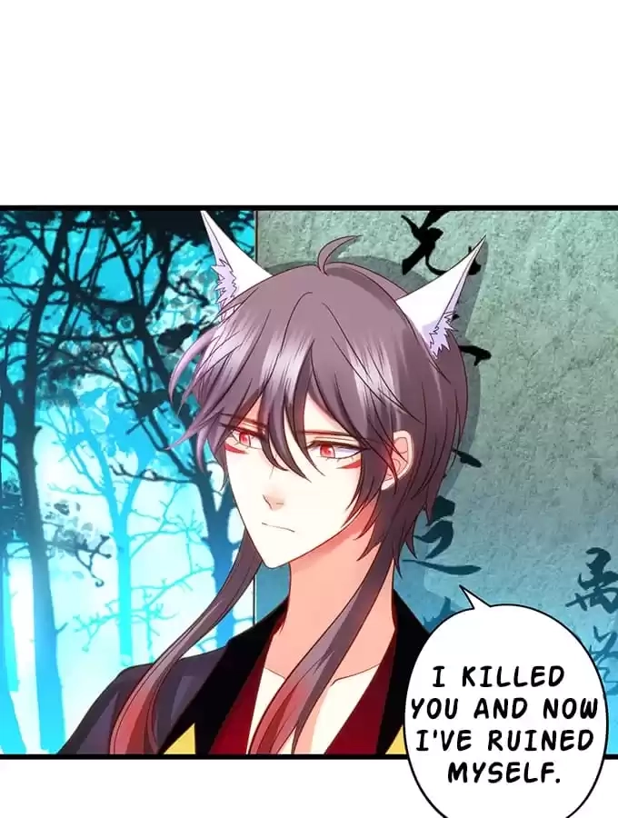 My Snapping Fox Lord Chapter 94 page 11 - 