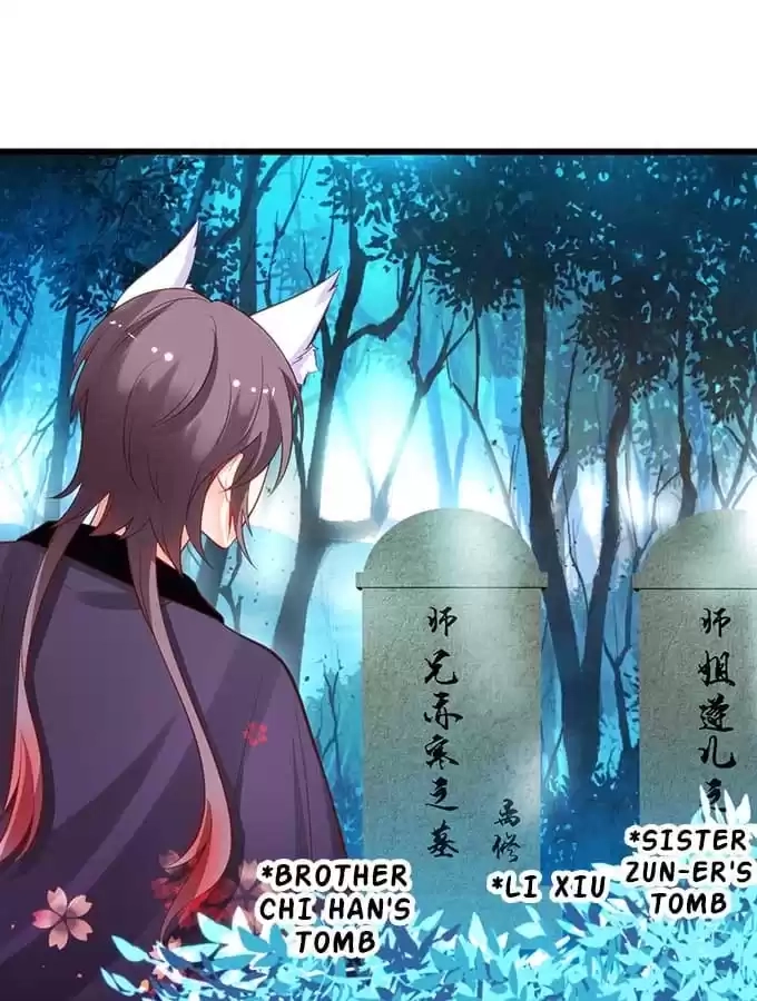 My Snapping Fox Lord Chapter 94 page 6 - 