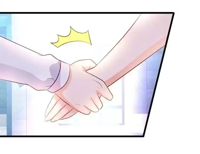 My Snapping Fox Lord Chapter 95 page 21 - 