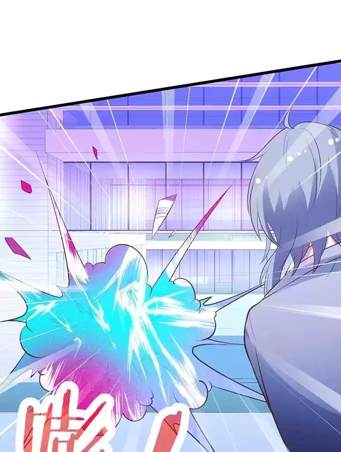 My Snapping Fox Lord Chapter 95 page 78 - 
