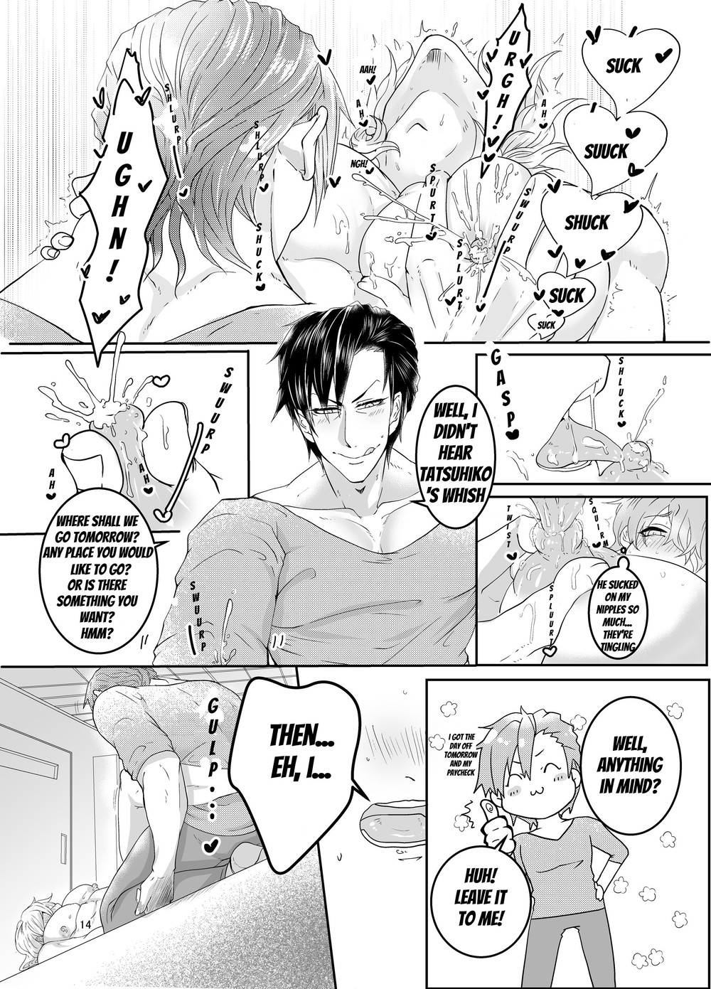 My Son is so Naughty! Chapter 1 page 14 - 