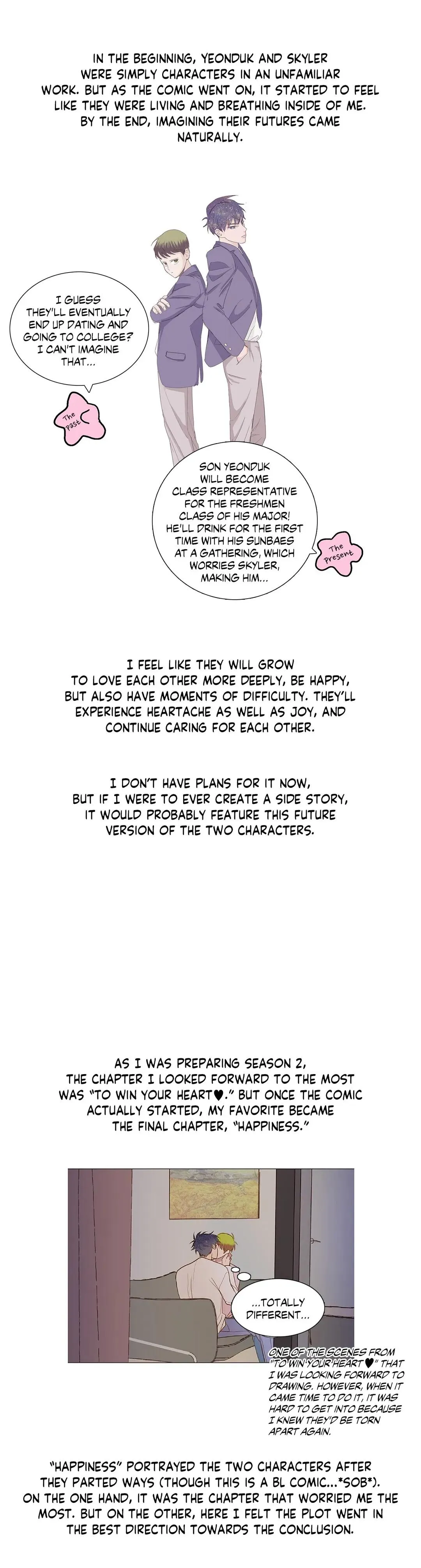 My Starry Sky Chapter 61.99 page 3 - 