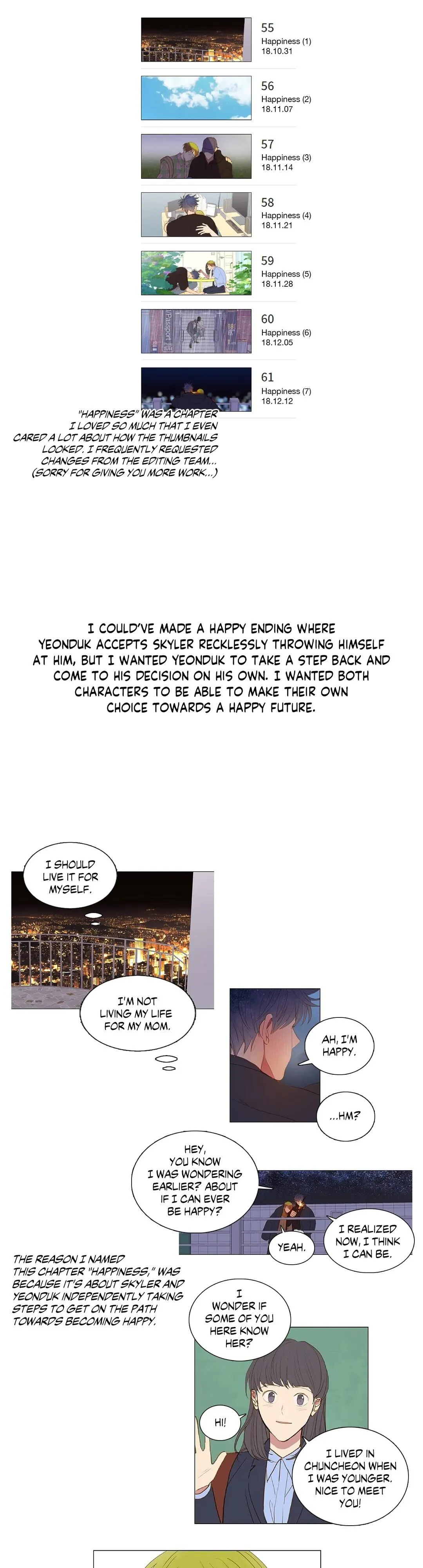 My Starry Sky Chapter 61.99 page 4 - 