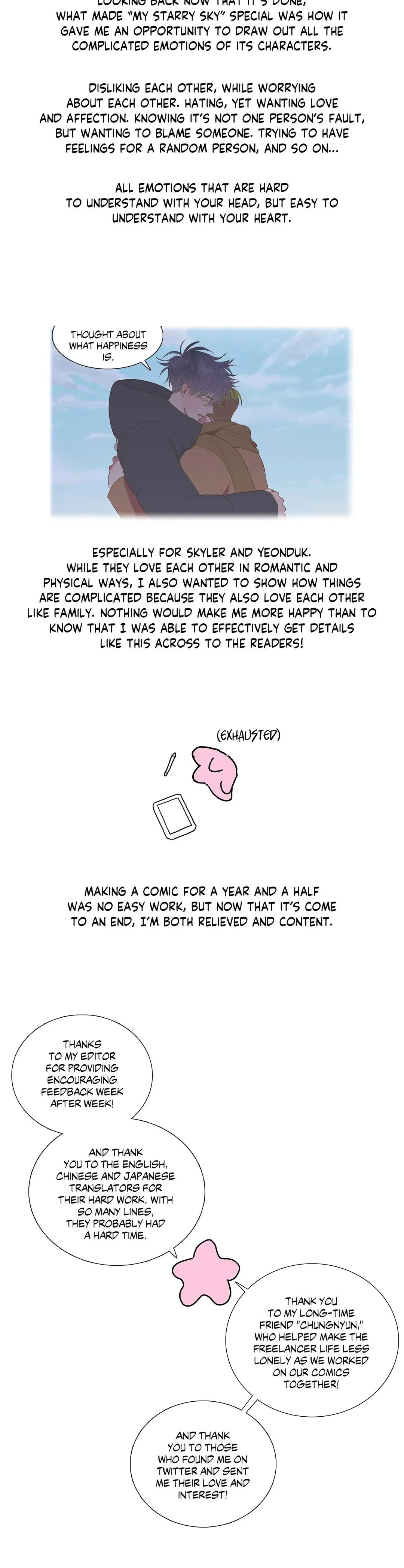 My Starry Sky Chapter 61.99 page 9 - 
