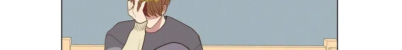 My Starry Sky Chapter 62 page 15 - 