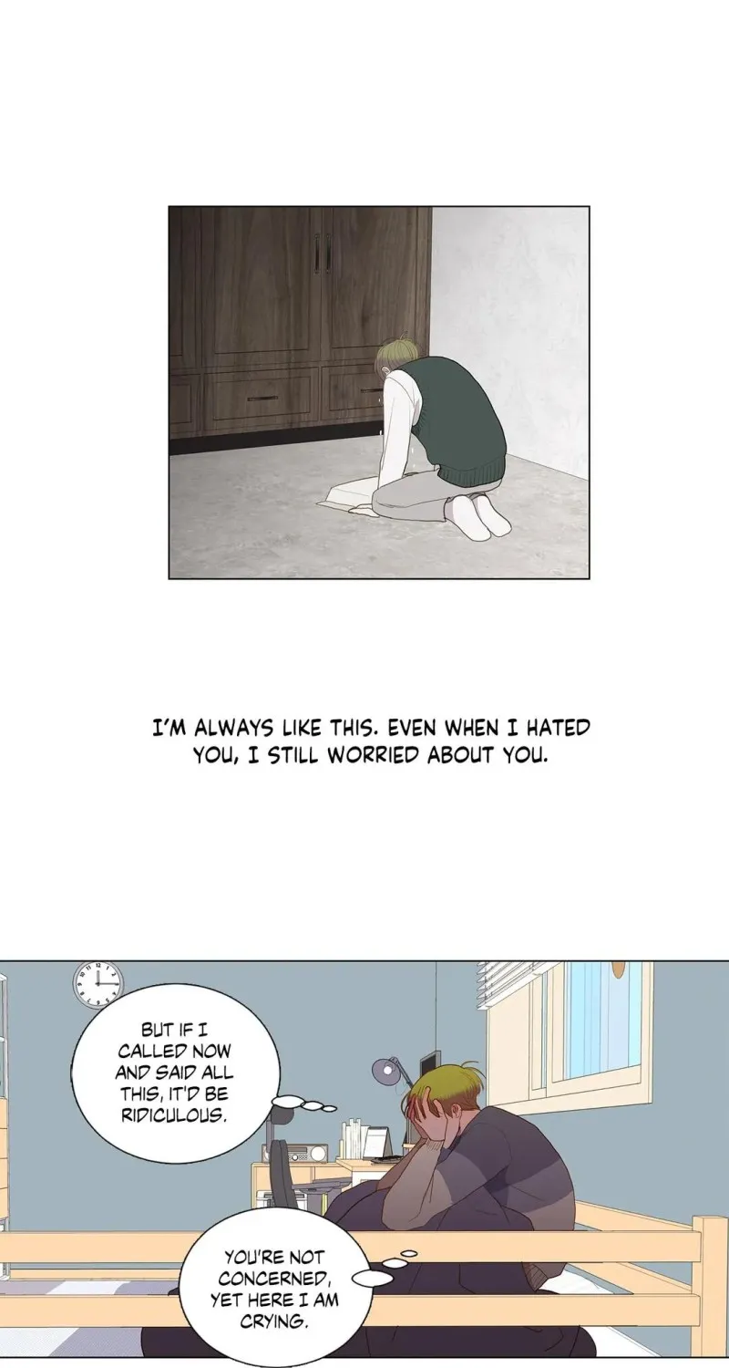 My Starry Sky Chapter 62 page 22 - 