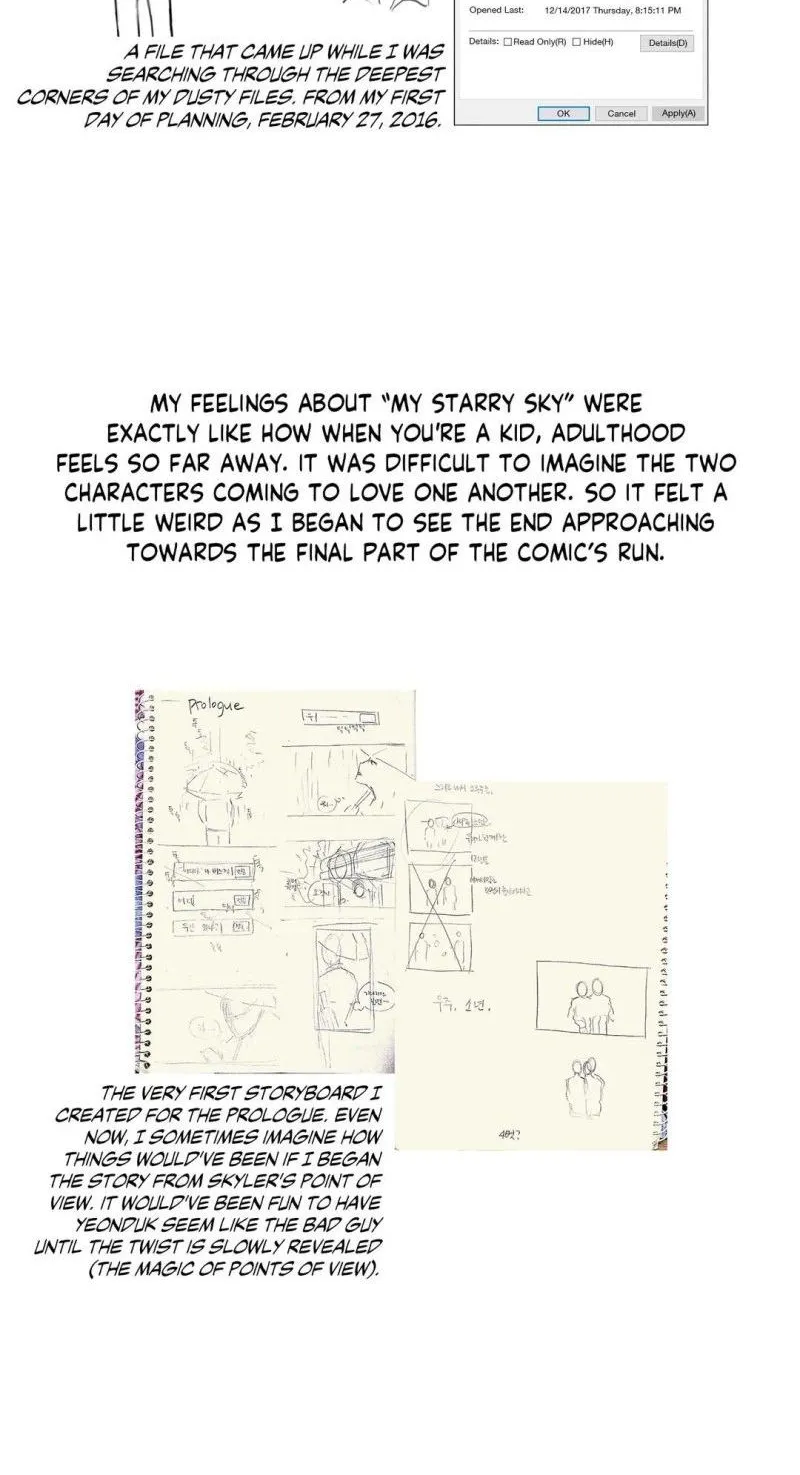 My Starry Sky Chapter 63 page 2 - 