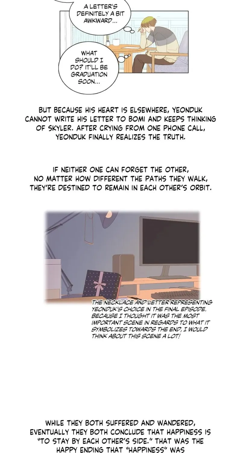 My Starry Sky Chapter 63 page 14 - 