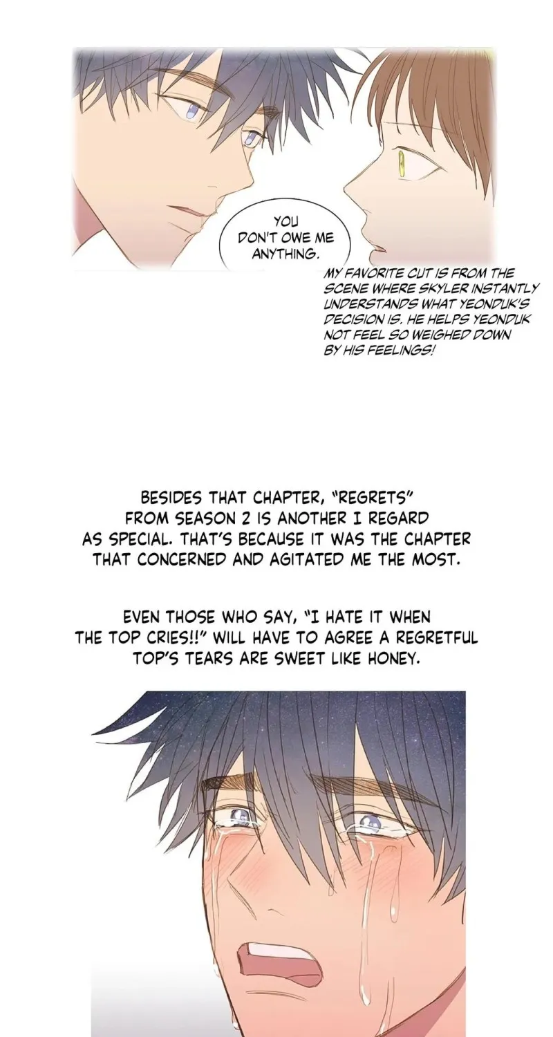 My Starry Sky Chapter 63 page 16 - 