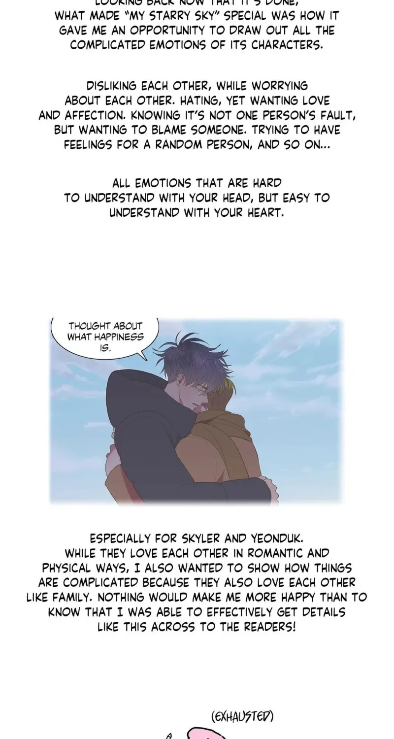 My Starry Sky Chapter 63 page 19 - 