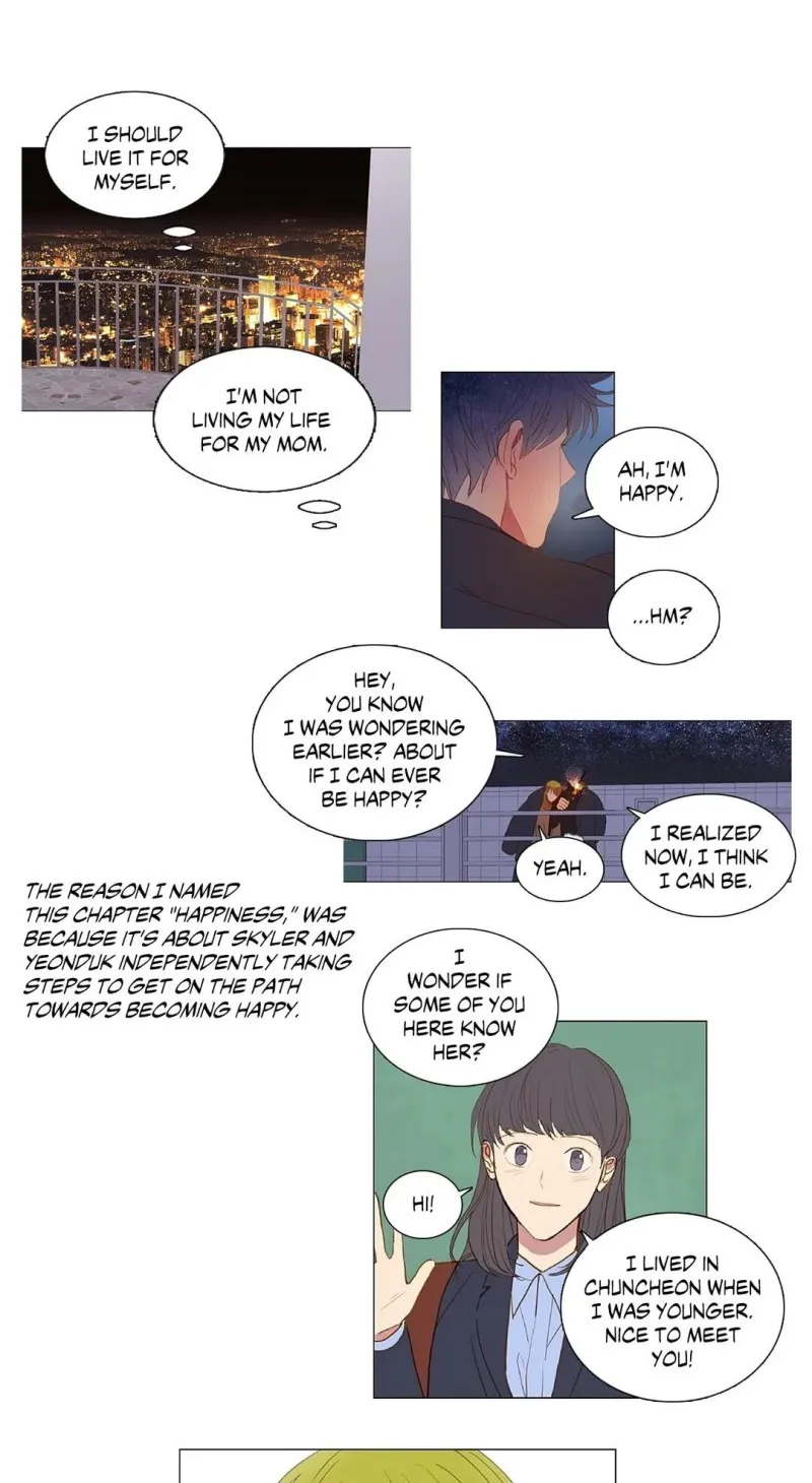 My Starry Sky Chapter 63 page 8 - 