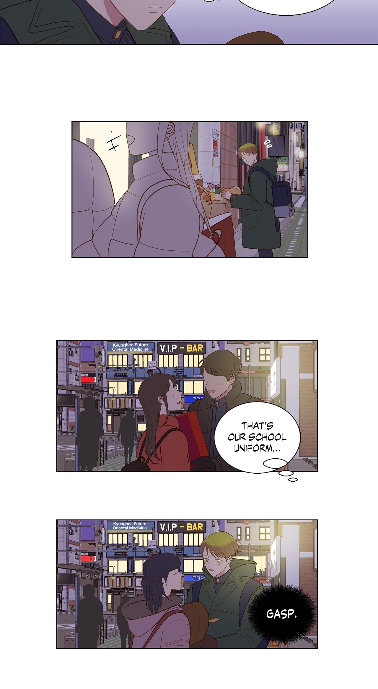My Starry Sky Chapter 64 page 18 - 