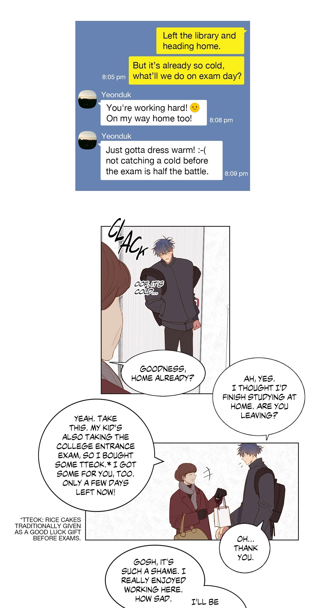 My Starry Sky Chapter 64 page 5 - 