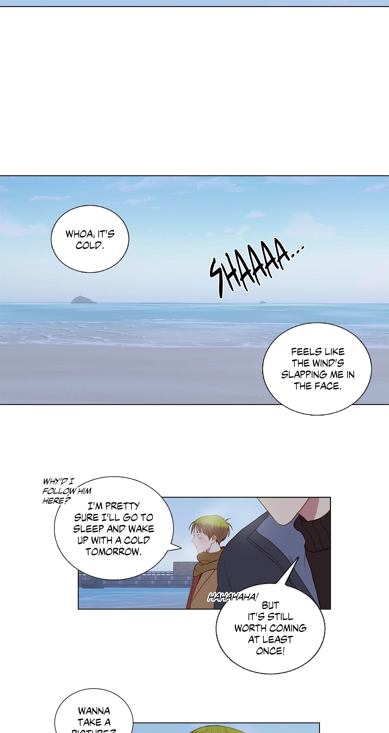 My Starry Sky Chapter 65 page 16 - 