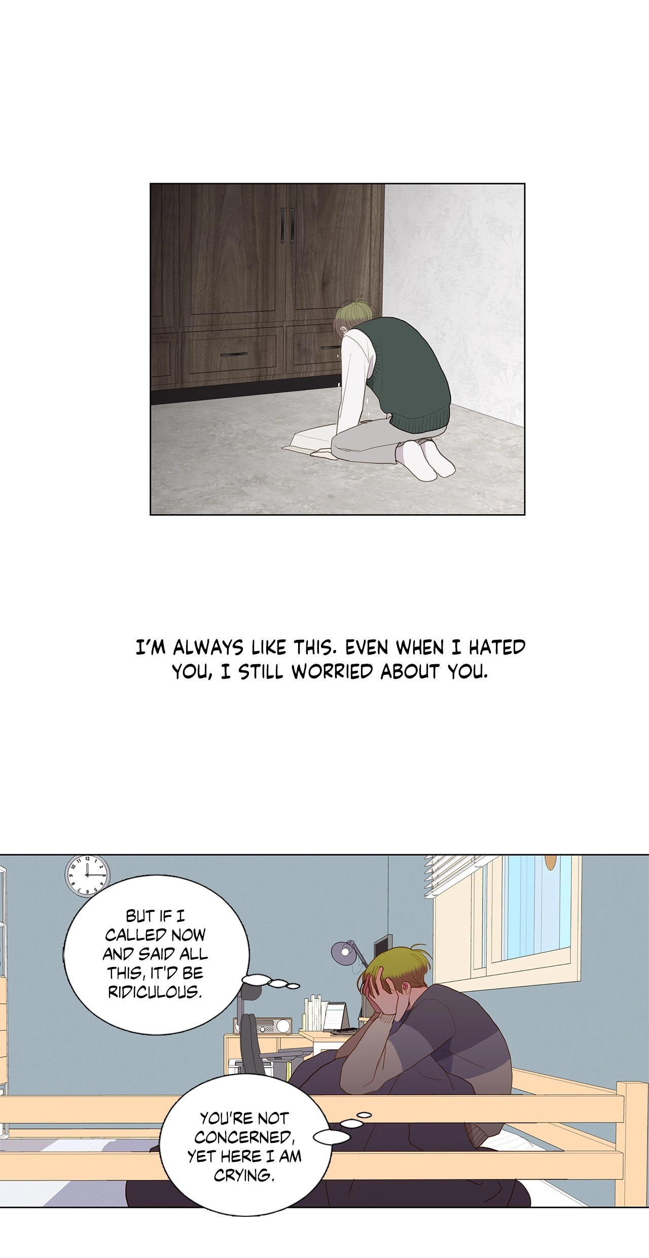 My Starry Sky Chapter 66 page 17 - 