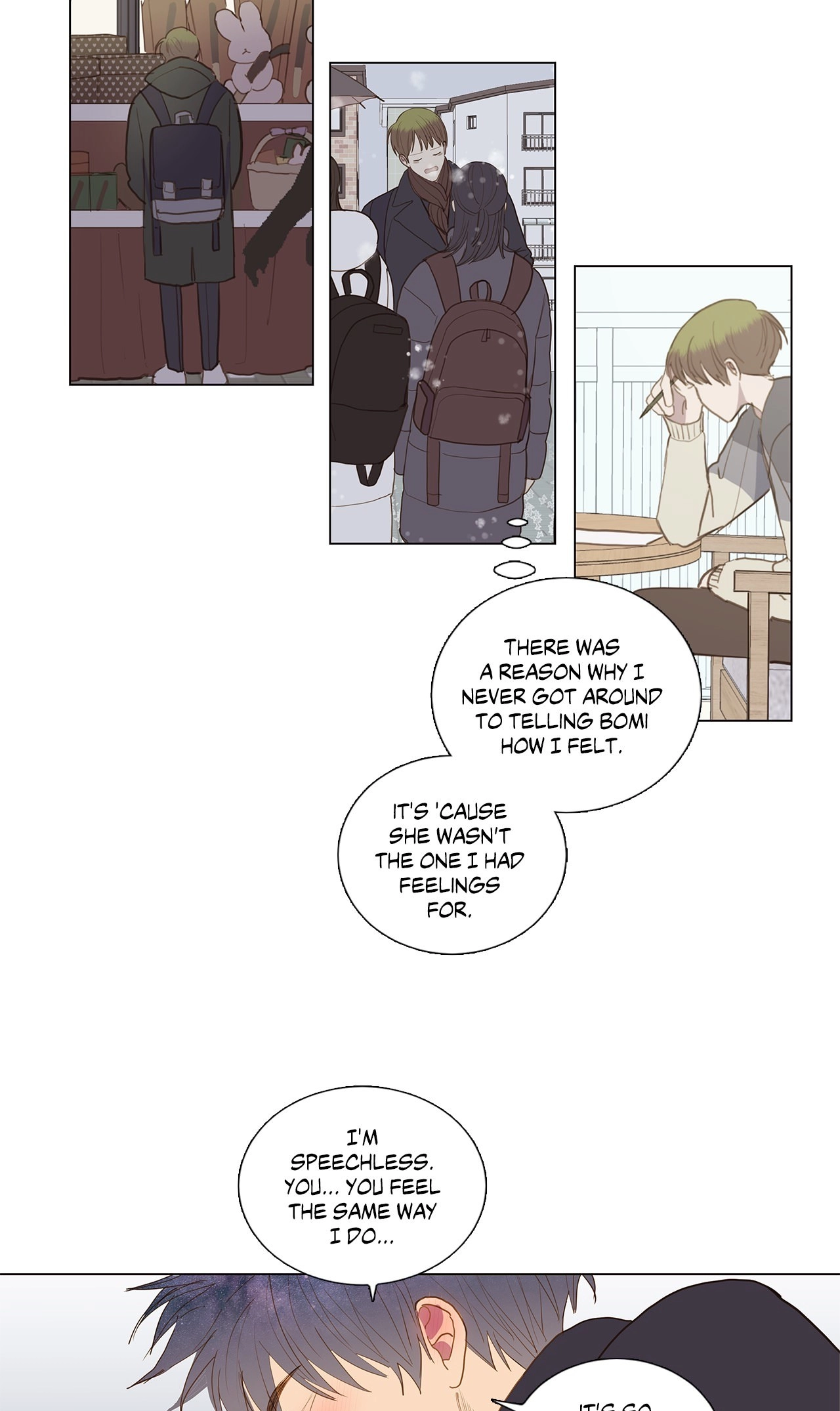 My Starry Sky Chapter 66 page 69 - 