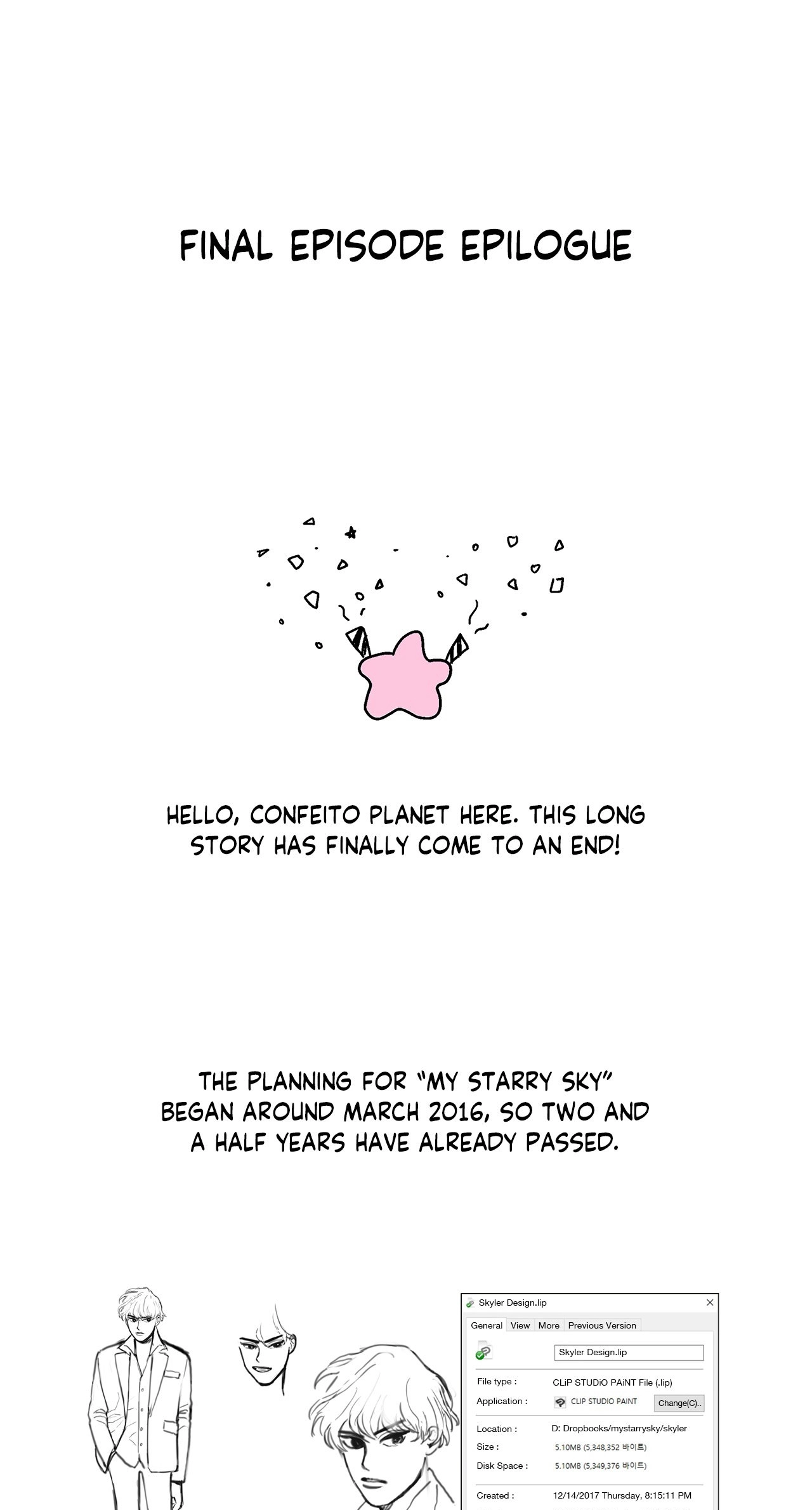 My Starry Sky Chapter 67 page 1 - 
