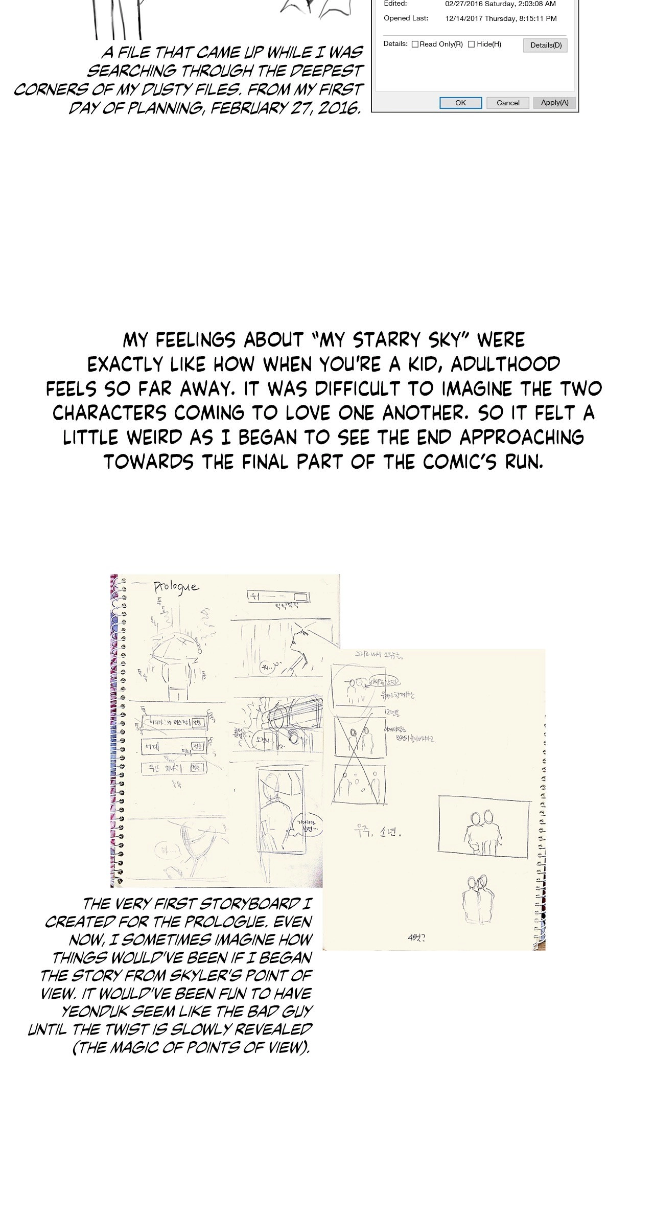 My Starry Sky Chapter 67 page 2 - 