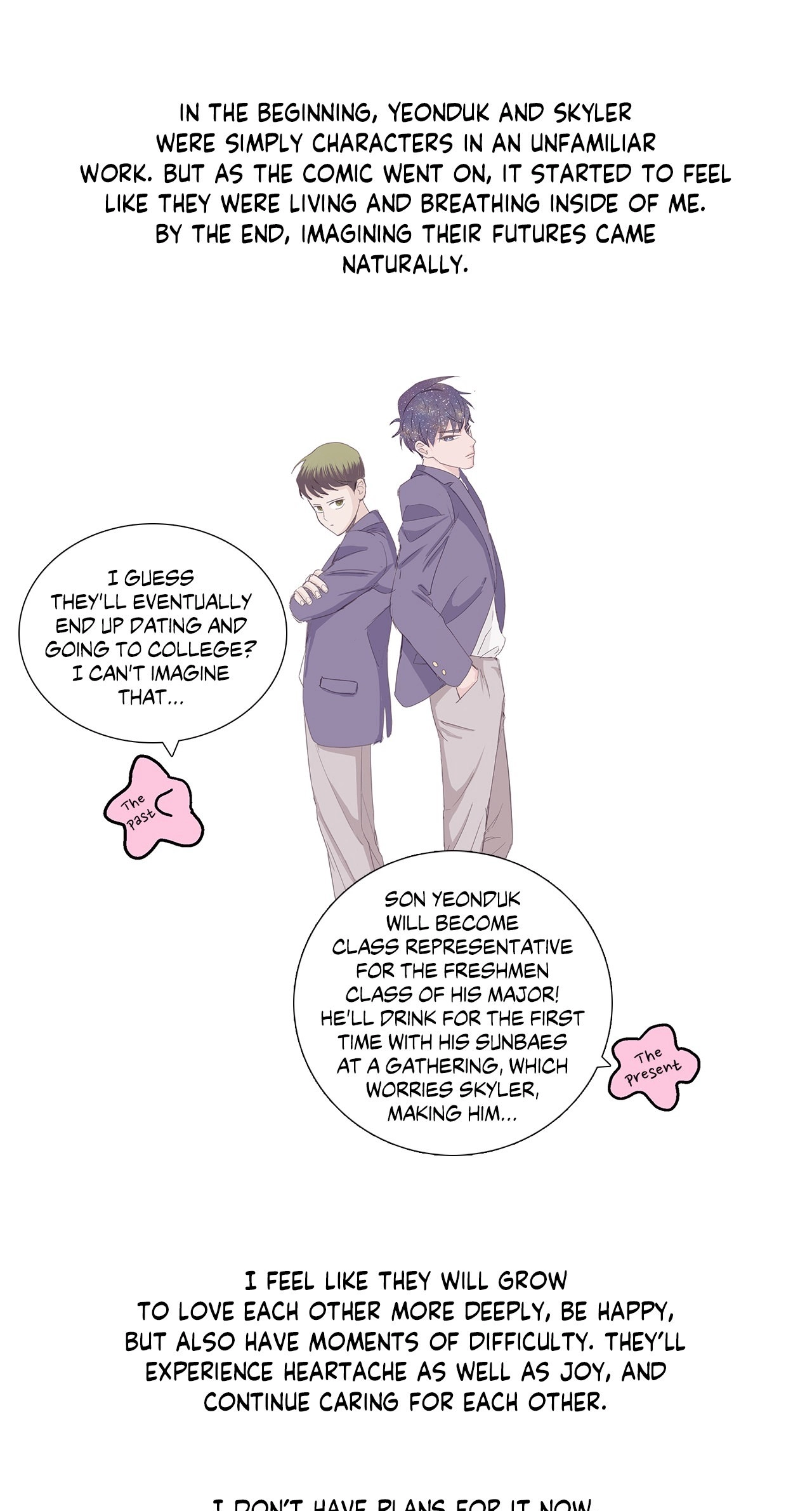 My Starry Sky Chapter 67 page 5 - 