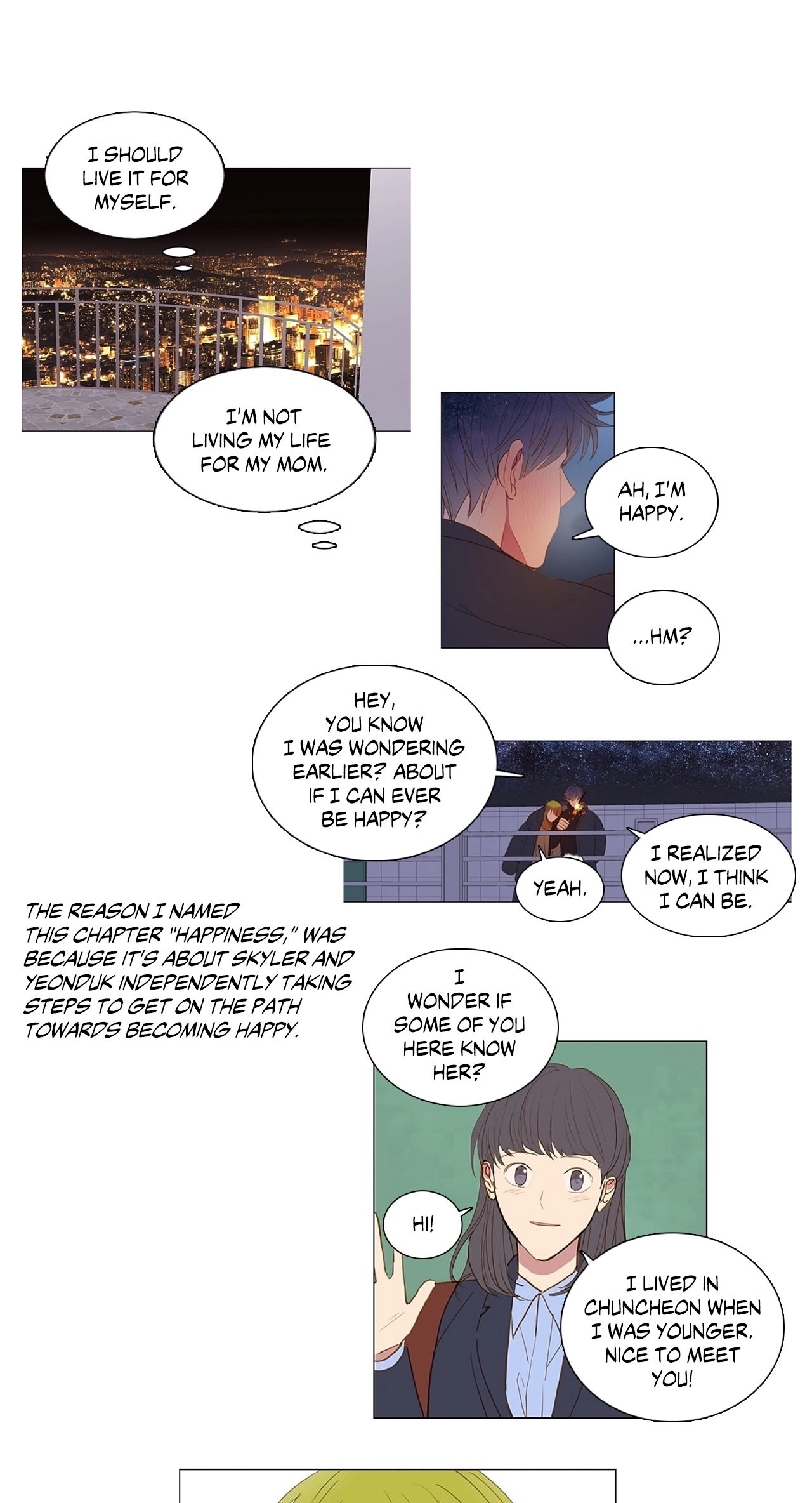 My Starry Sky Chapter 67 page 8 - 