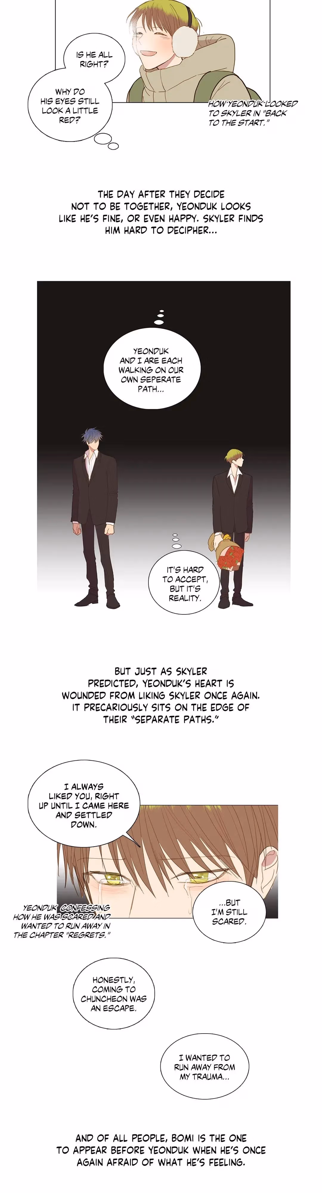 My Starry Sky Chapter 70 page 6 - 