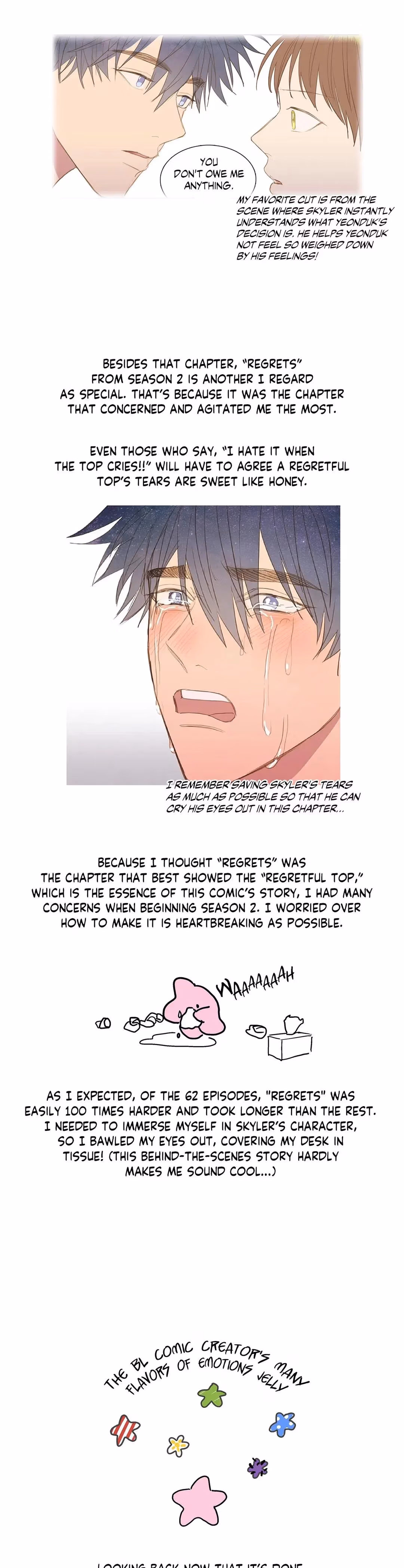 My Starry Sky Chapter 70 page 8 - 