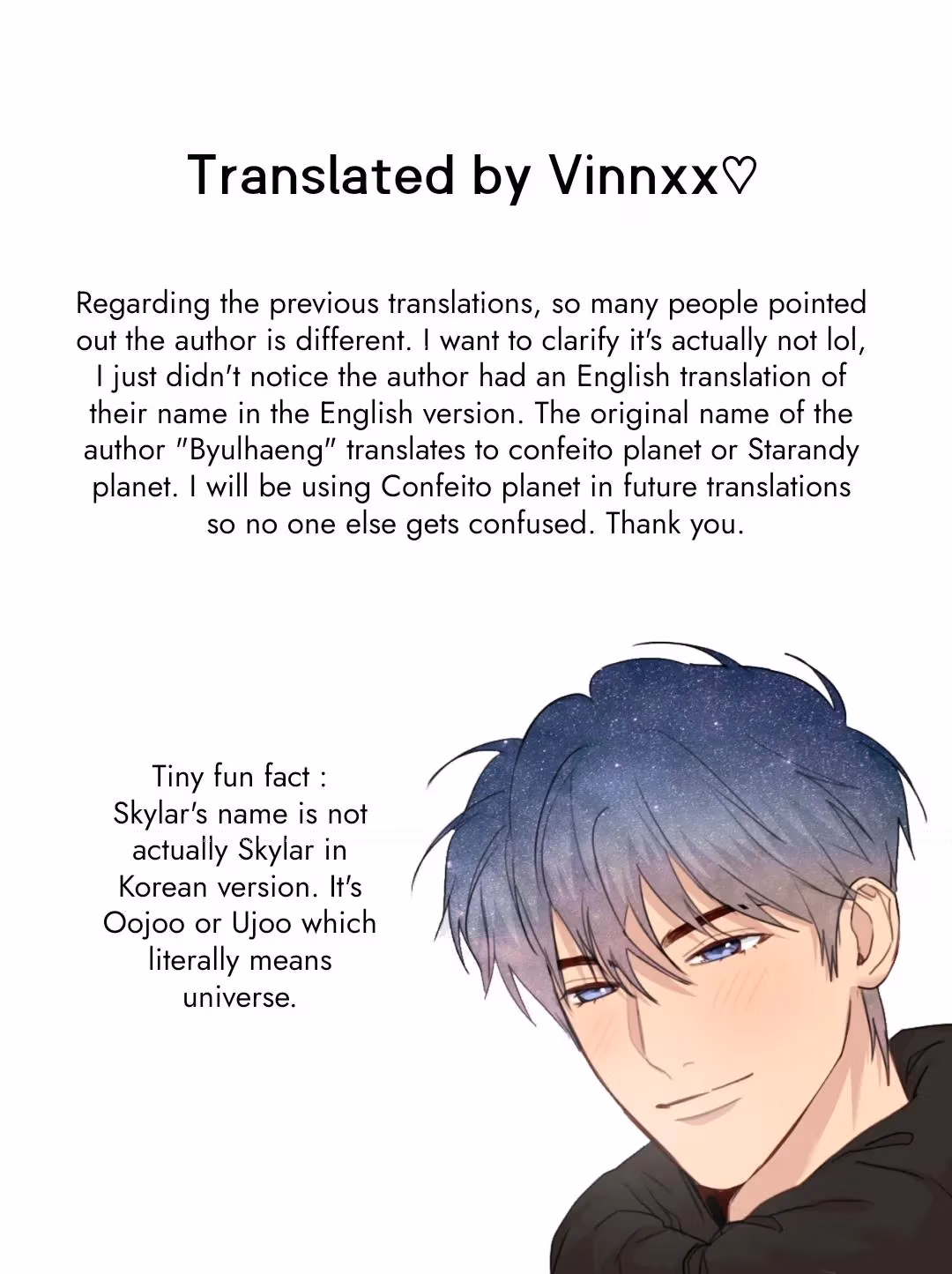 My Starry Sky Chapter 75 page 19 - 