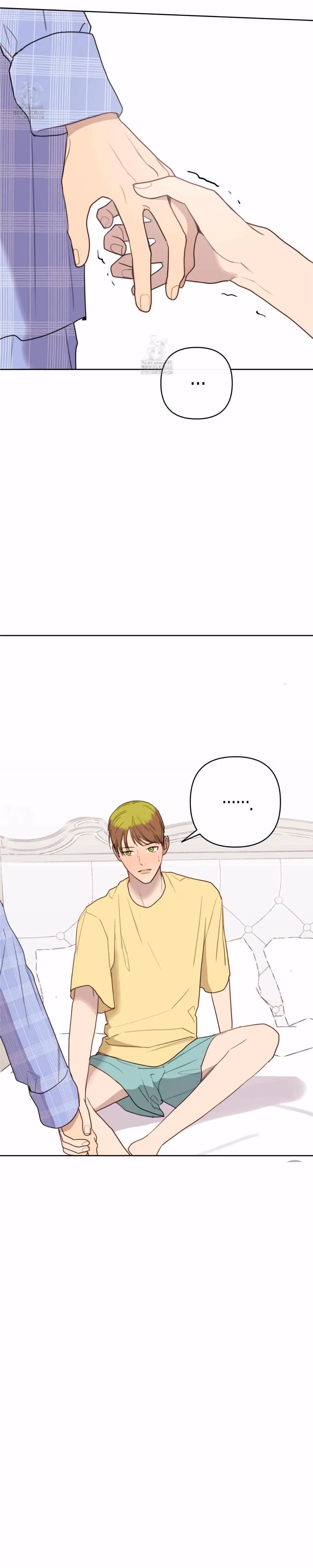 My Starry Sky Chapter 77 page 26 - 