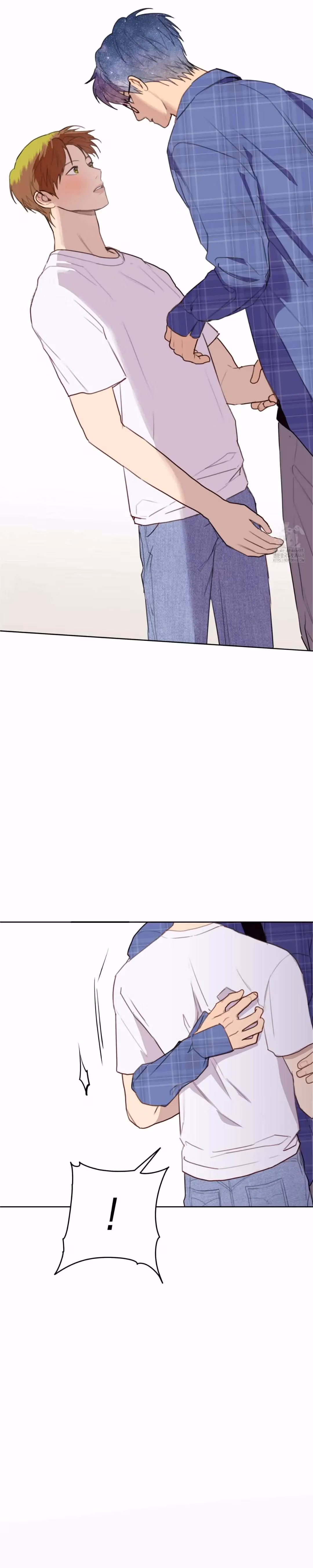 My Starry Sky Chapter 77 page 7 - 