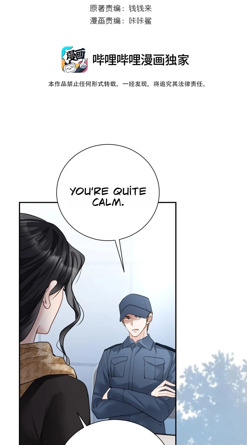 My Stepdaughter Also Wants to Destroy the World Today Chapter 19 page 2 - 