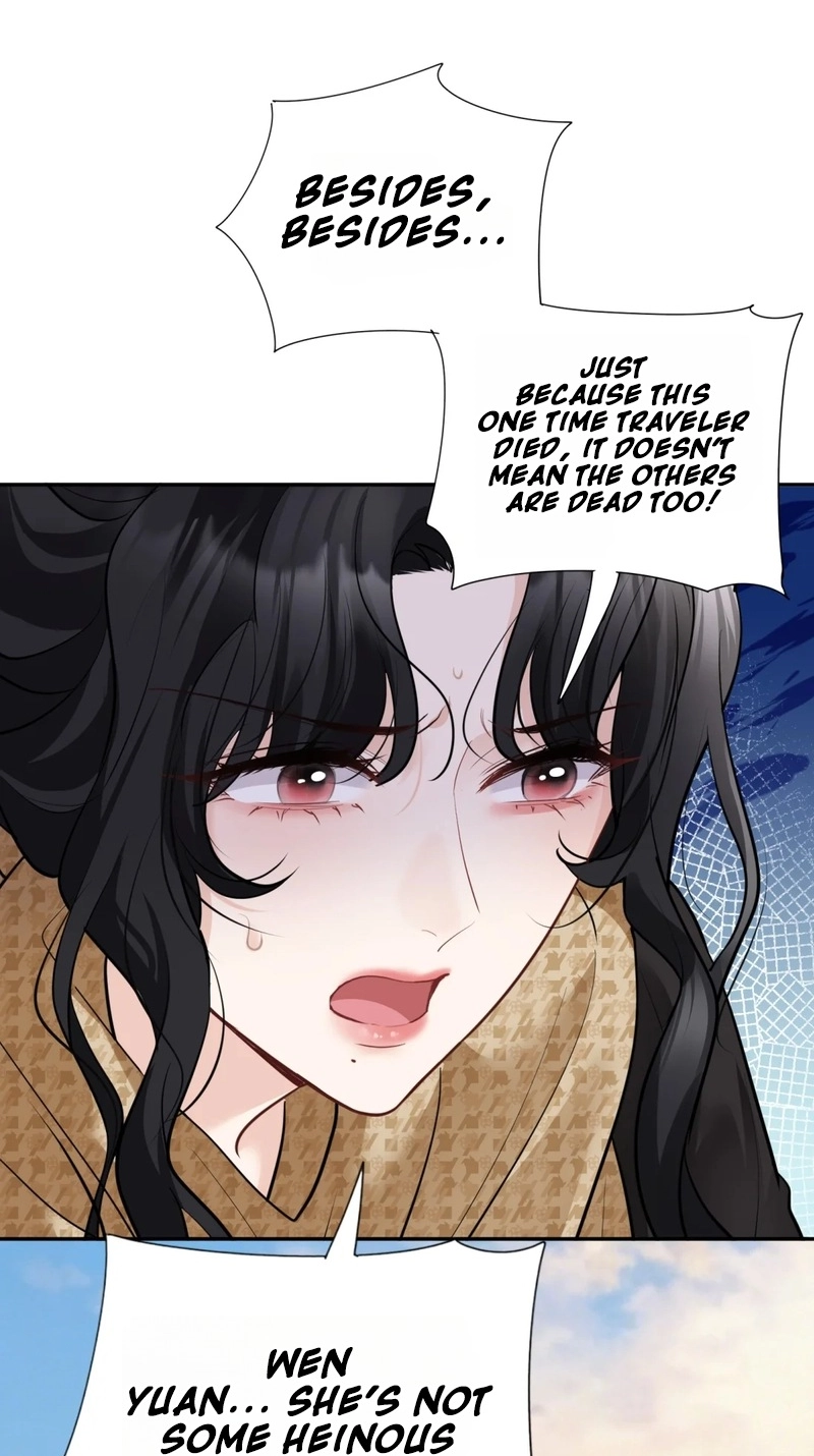 My Stepdaughter Also Wants to Destroy the World Today Chapter 19 page 16 - 