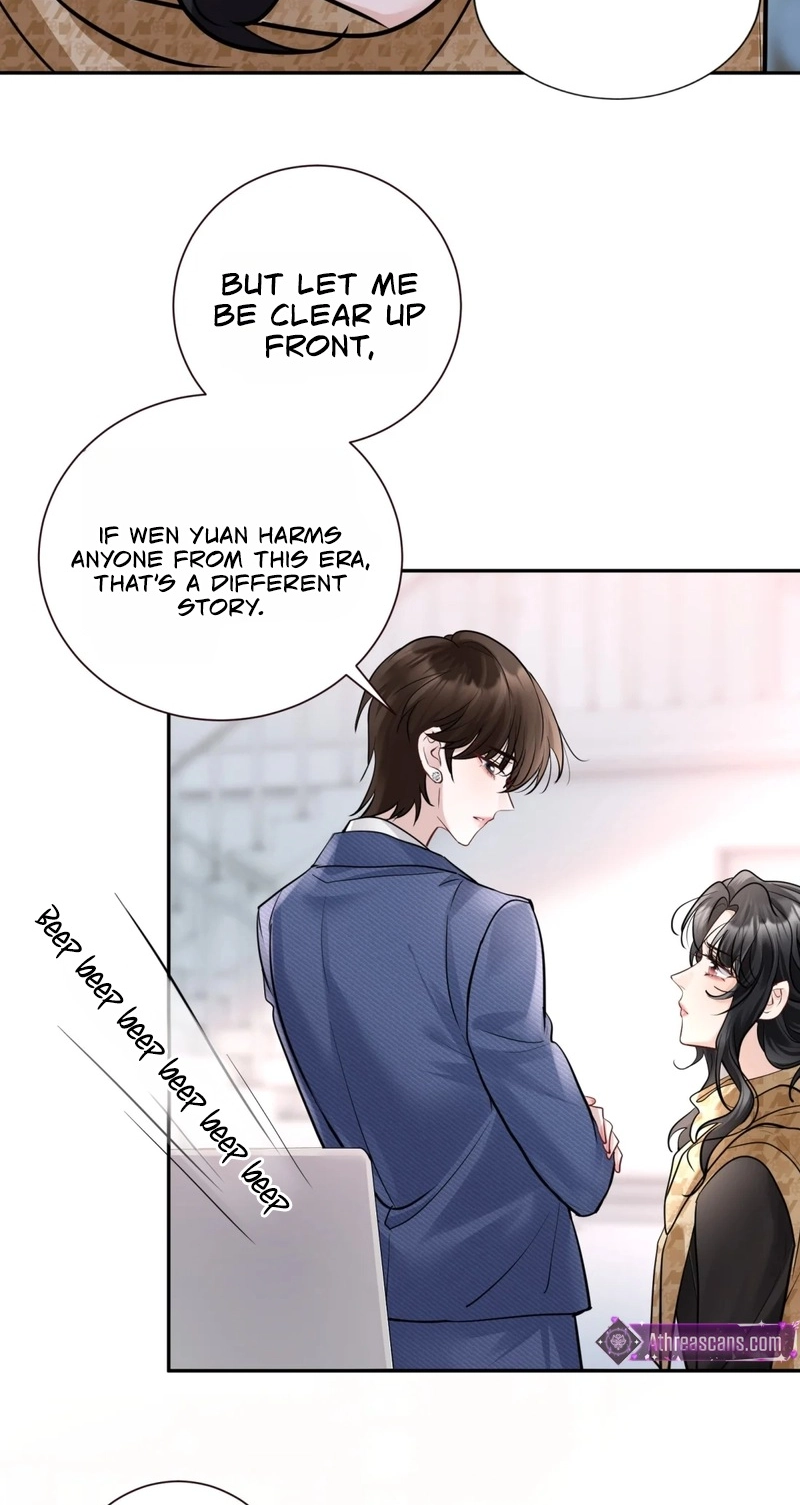 My Stepdaughter Also Wants to Destroy the World Today Chapter 19 page 23 - 