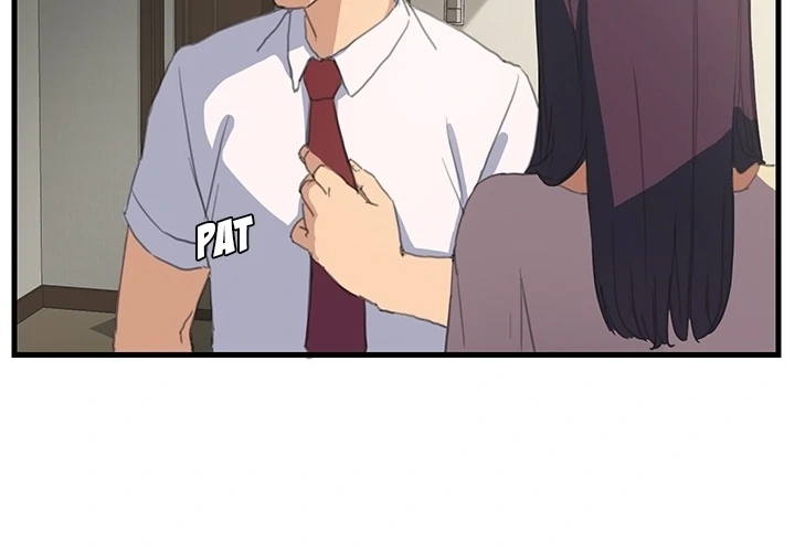 My Stepmom Chapter 0 page 2 - 