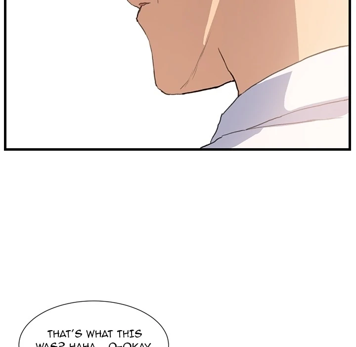 My Stepmom Chapter 0 page 11 - 
