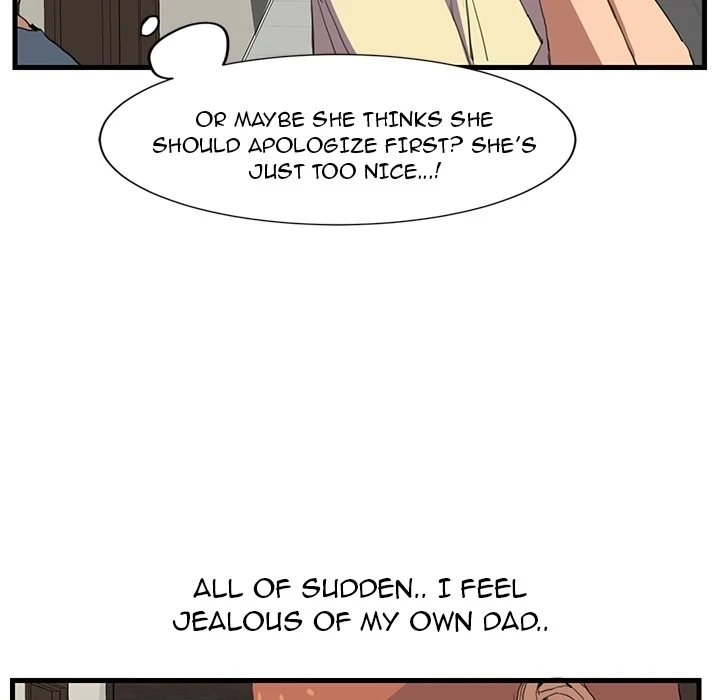 My Stepmom Chapter 0 page 33 - 