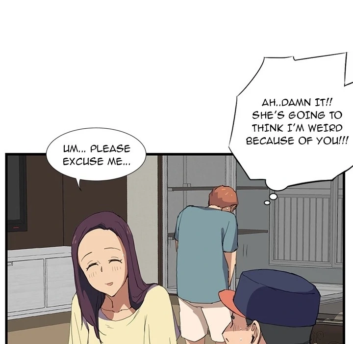 My Stepmom Chapter 0 page 37 - 