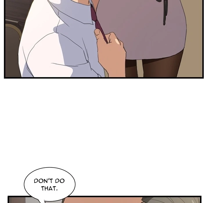 My Stepmom Chapter 0 page 5 - 