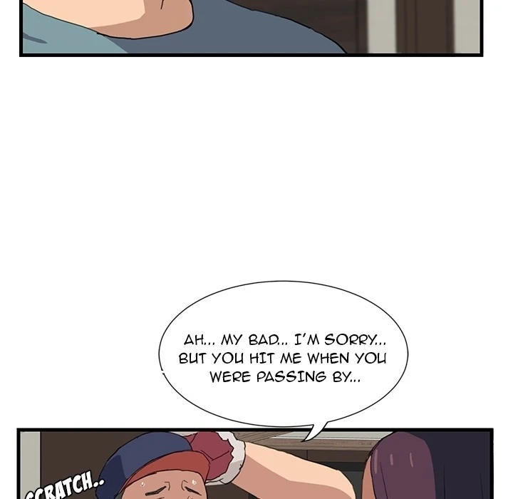 My Stepmom Chapter 0 page 48 - 