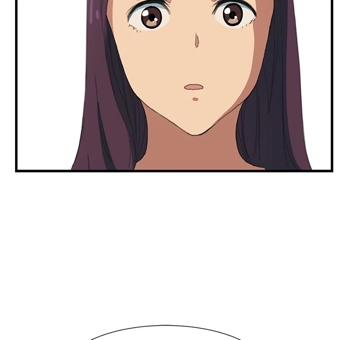 My Stepmom Chapter 0 page 7 - 
