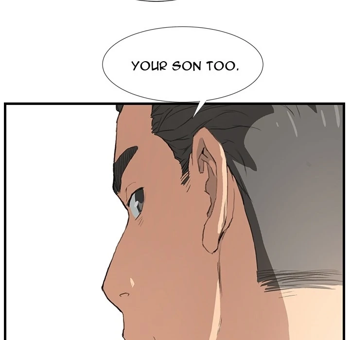 My Stepmom Chapter 0 page 10 - 