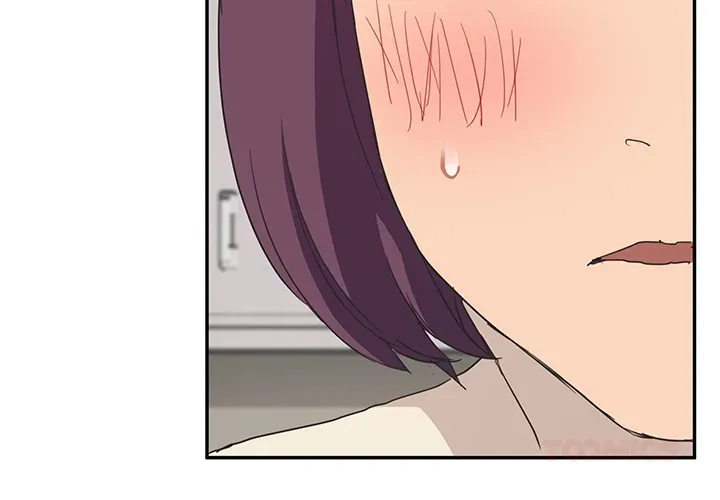 My Stepmom Chapter 12 page 3 - 