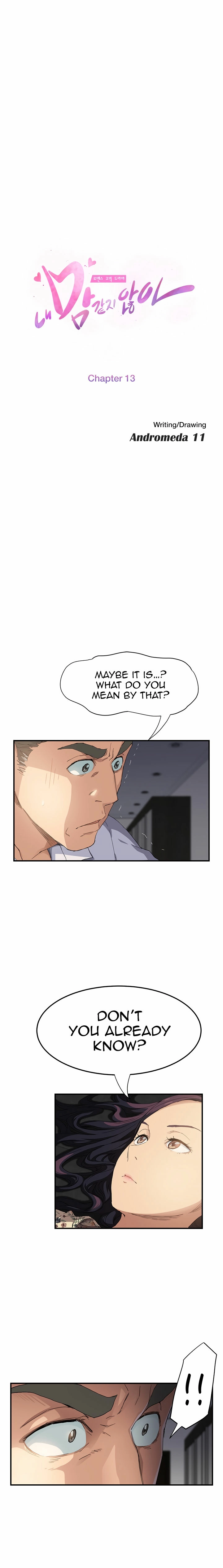 My Stepmom Chapter 13 page 4 - 