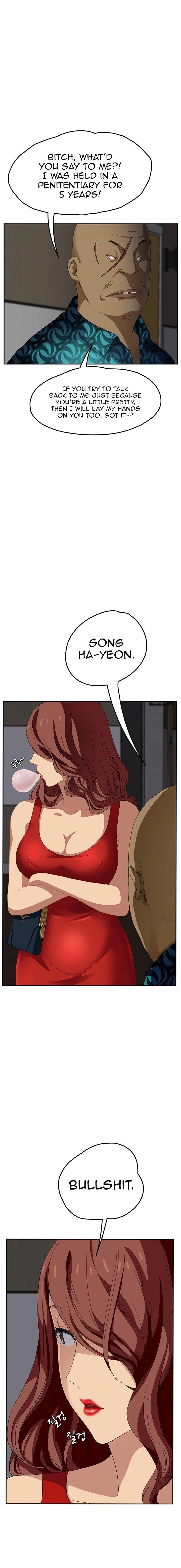 My Stepmom Chapter 16 page 3 - 