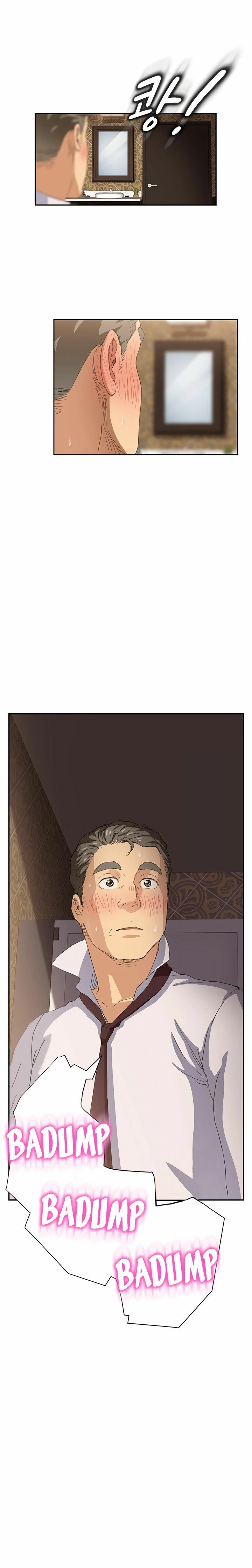 My Stepmom Chapter 21 page 15 - 