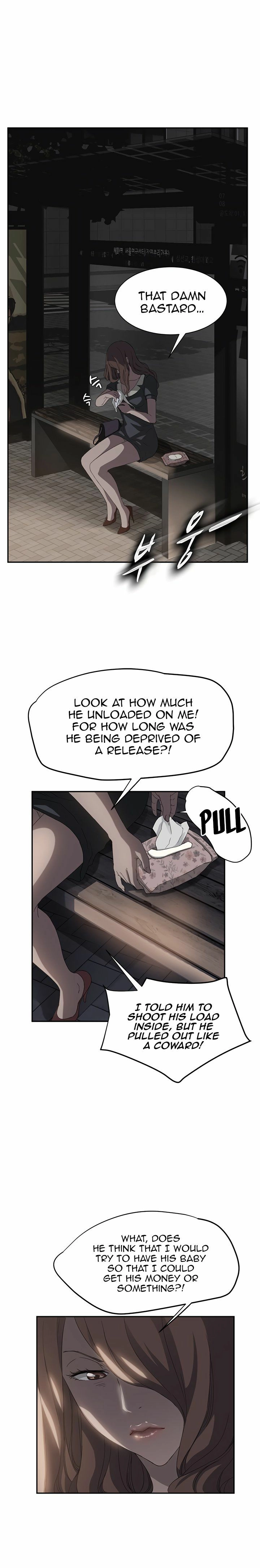 My Stepmom Chapter 21 page 16 - 