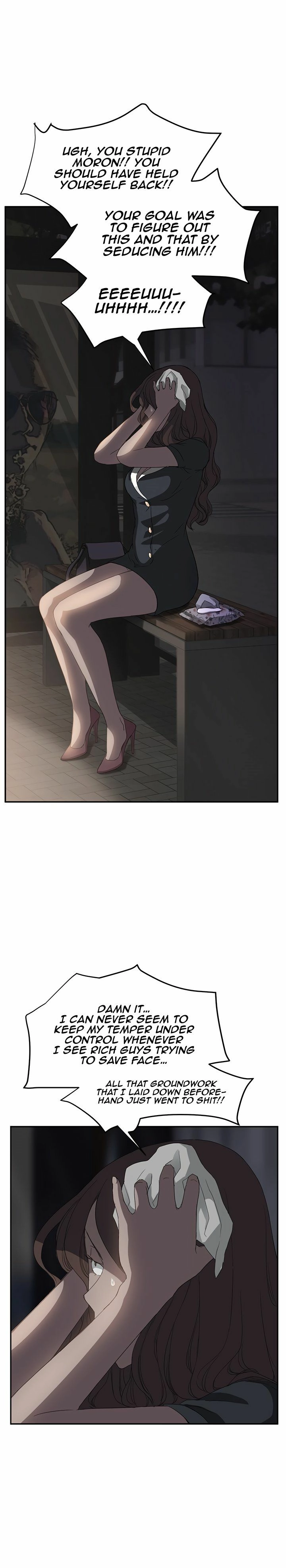 My Stepmom Chapter 21 page 17 - 