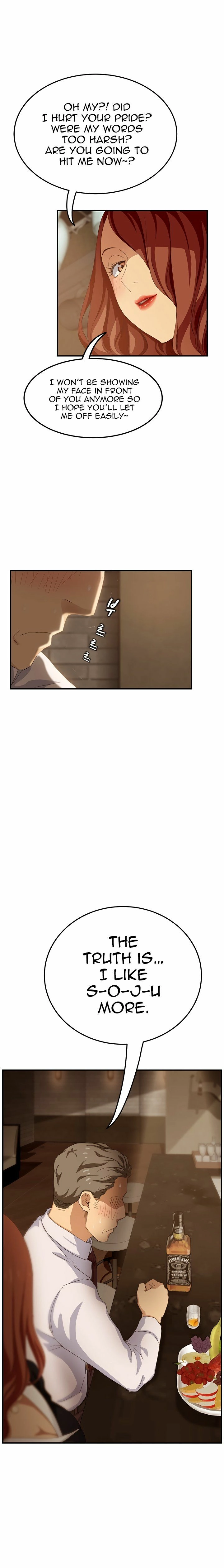 My Stepmom Chapter 21 page 3 - 