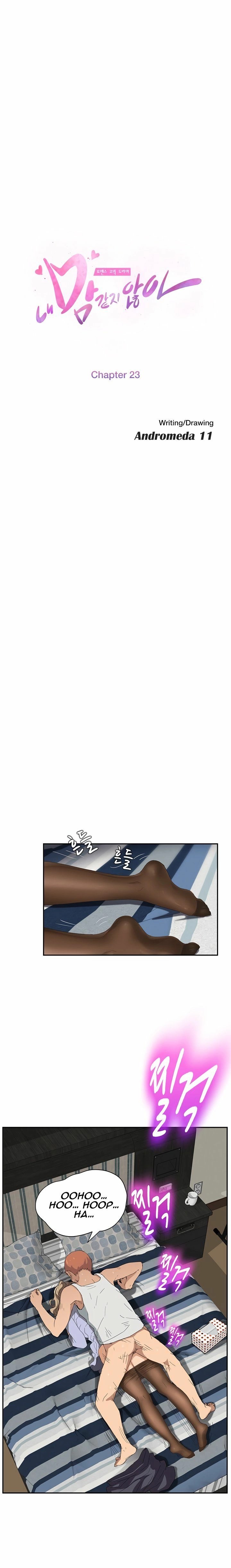 My Stepmom Chapter 23 page 3 - 