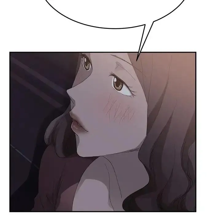 My Stepmom Chapter 28 page 152 - 