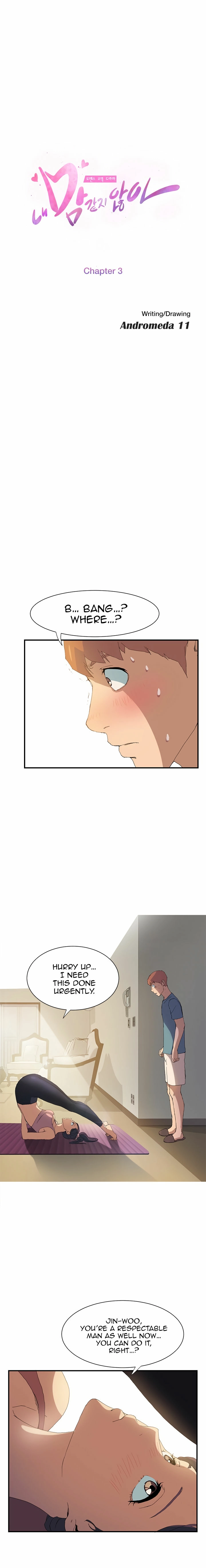 My Stepmom Chapter 3 page 3 - 